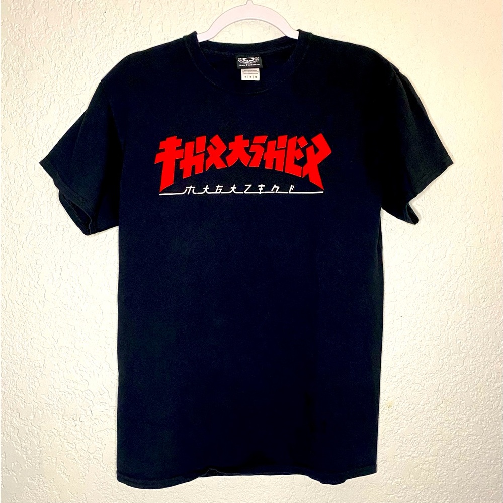 Thrasher Skateboarding Red Godzilla Font T-Shirt Pre-loved Streetwear Aesthetic